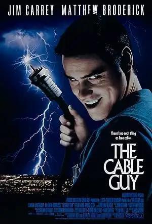 فيلم The Cable Guy 1996 مترجم - باهي فيلم